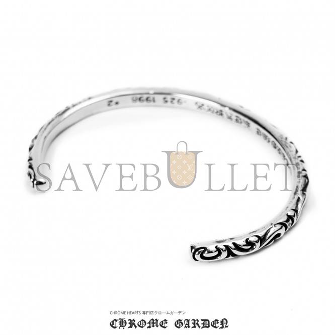 CHROME HEARTS SCROLL BAND CUFF