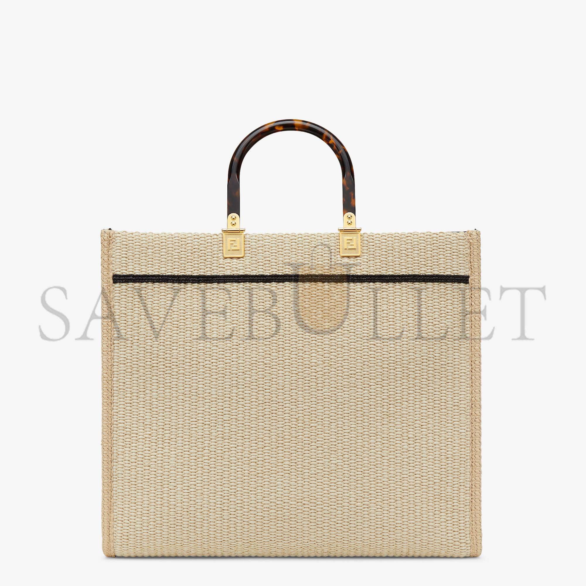 FENDI SUNSHINE MEDIUM - BEIGE AND BLACK STRAW SHOPPER 8BH386AKRPF1CBX (35*31*17cm)