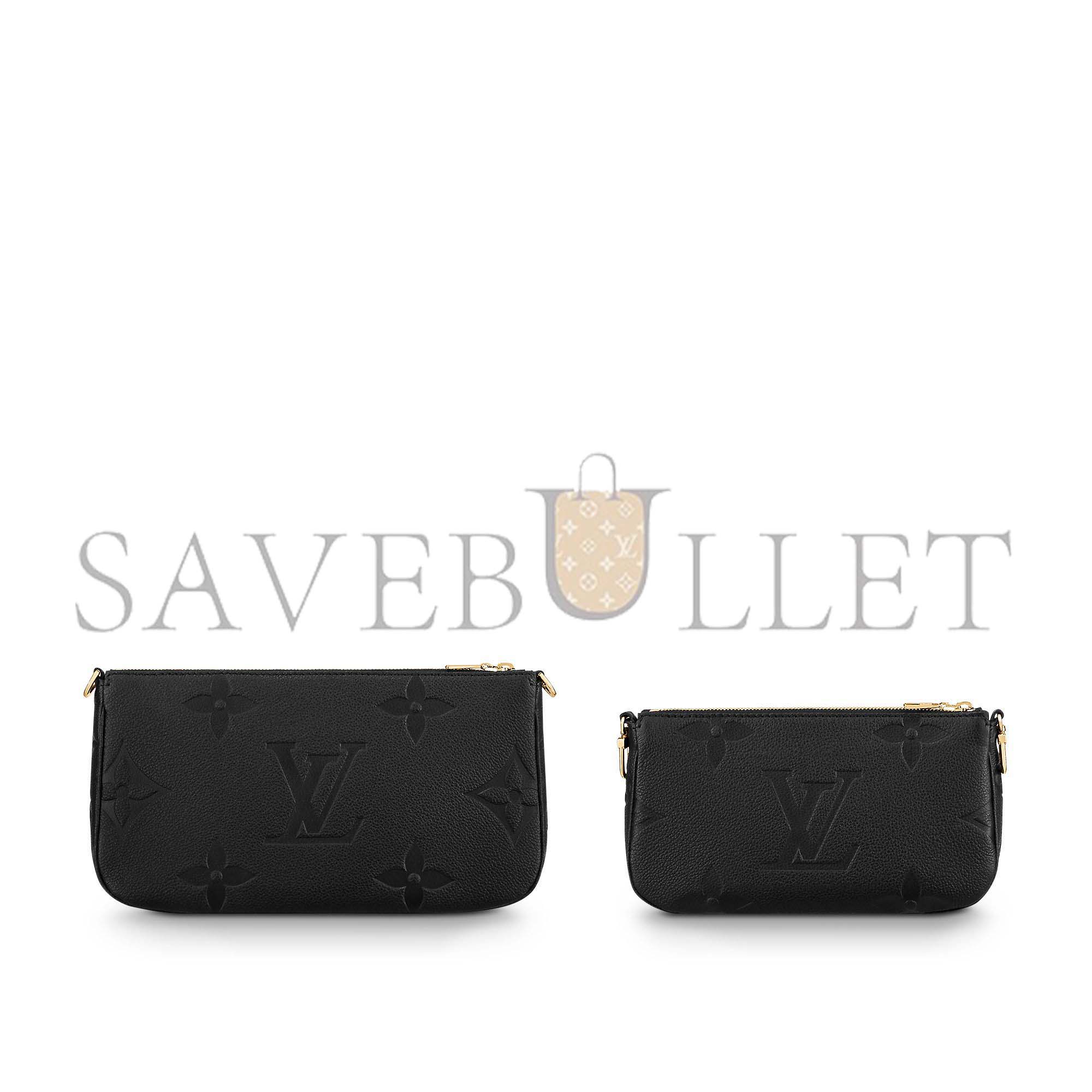 LOUIS VUITTON MULTI POCHETTE ACCESSOIRES M80399 (24*13.5*4cm)